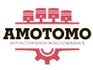 АМОТОМО — надёжный поставщик контрактных автозапчастей с опытом работы с 2016 года. Мы специализируемся на прямых поставках оригинальных деталей из Японии и предоставляем услуги по установке и техническому обслуживанию автомобилей на собственном автосервисе.

В нашем распоряжении два филиала и склад с более чем 100 000 наименований запчастей в наличии. Мы предлагаем ДВС, коробки передач, подвеску, кузовные элементы, электрику, детали интерьера и множество редких позиций. Все запчасти проходят проверку и соответствуют заявленному состоянию. Работаем как с частными клиентами, так и с автосервисами и магазинами.

Наш автосервис выполняет профессиональную замену двигателей, трансмиссий, подвески, рулевого управления и других узлов. Также проводим диагностику, подключение электронных блоков и адаптацию модулей. У нас работают опытные механики, специализирующиеся на японских автомобилях.

Мы ценим доверие клиентов и подходим к каждому заказу индивидуально. Быстрая отправка по регионам, фото и видео подтверждение состояния, помощь в подборе и технические консультации — всё это делает нас надёжным партнёром в сфере автозапчастей.

АМОТОМО — когда важна каждая деталь.

Если хочешь, могу также подготовить ультракороткую версию на 500–700 знаков для визитки, баннера или описания на Авито.